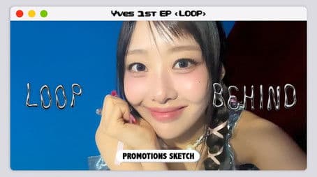 LOOP activities with ups and downs