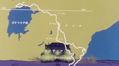 Safa 5000 Kilometers