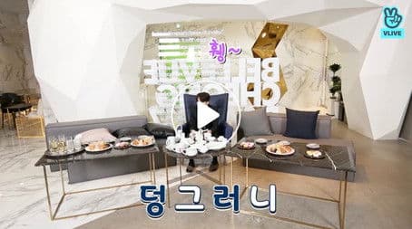 The 50th Episode's Eve Event