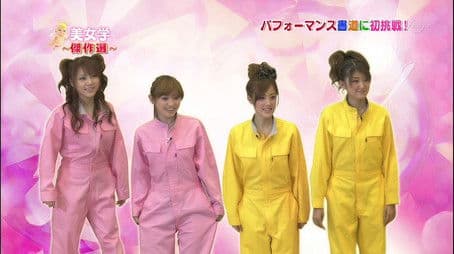 Takahashi Ai, Tanaka Reina, Natsuyaki Miyabi, Tokunaga Chinami