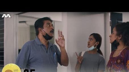 You Know Each Other?