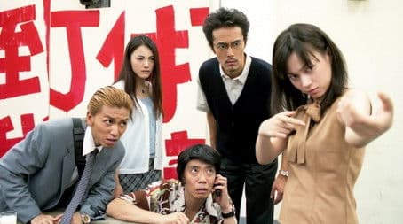 Women who kill with pantomime: Surprising remote murder trick