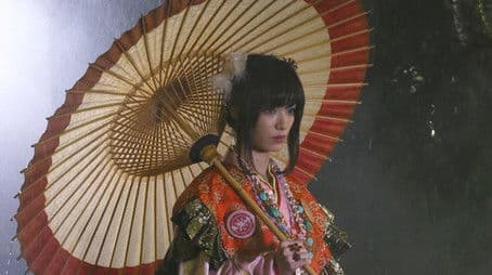 Gorgeous! Queen of Illusion!