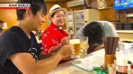 At a Standing Bar Beside Fukuoka's Boat Racing Stadium