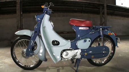 Compact Motorcycles