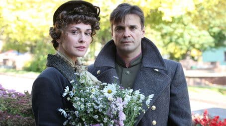 So Connected (Season One Compilation)