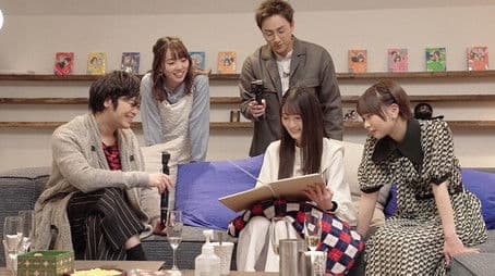 Kaguya-sama wa Kokurasetai  -TOKYO ROMANTIC NIGHT-