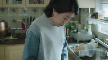 Your Place Where I Cannot Reach