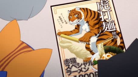 3rd Serving: "Nothing wrong with that" "Service First" "The Masked Engineer"