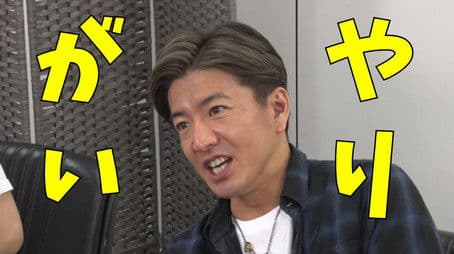 "Birth of `` Nailist Takuya Kimura ''! I tried nail art!"