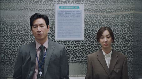 Sun Woong and Myung Ju Working Together on the Same Cases