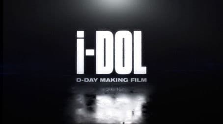 D-DAY MAKING FILM