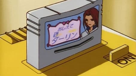 The Man Who Stole My Heart