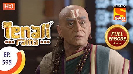 Tathacharya Wants To Meet Rama