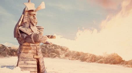 Demon God Barks on the Moon