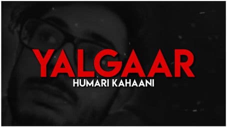 YALGAAR....COMING SOON