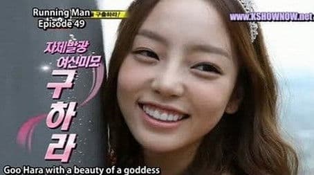 Bodyguard of Running Man