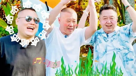 S3 More for Episode 6