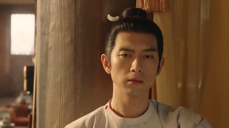 A Marriage of Convenience