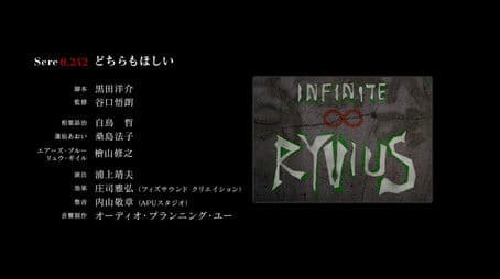 Art Gallery and Audio Drama 2