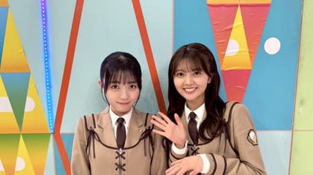 Surprise bag check! Returns