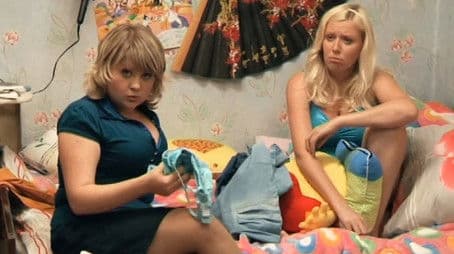 Жизнь Вместе