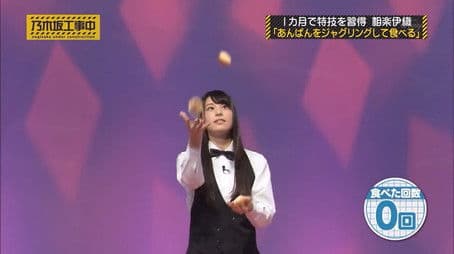 I Can Learn This In 1 Month Showcase Part 2