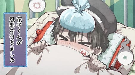 Apparition Fever / A Mokke Came Home With Me!