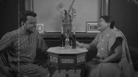 MARRIAGE AFTER 10 YEARS