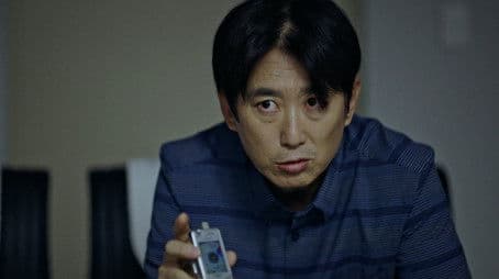 Becoming the Monster