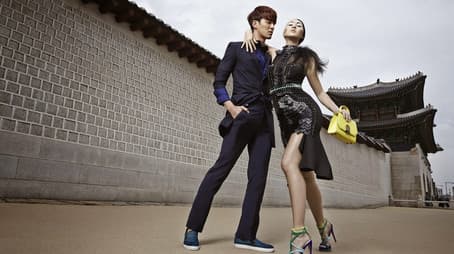 The Girl Who Gets Caught in a Lie