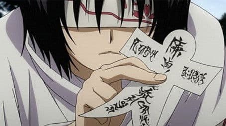 The Destiny of the Demon Capital