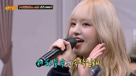 2023 Brother School Closing Ceremony