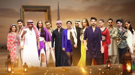 Habibi, Let’s Cook Dubai Style!