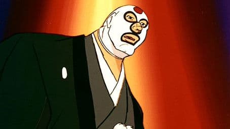 The Challenge from Kamikaze