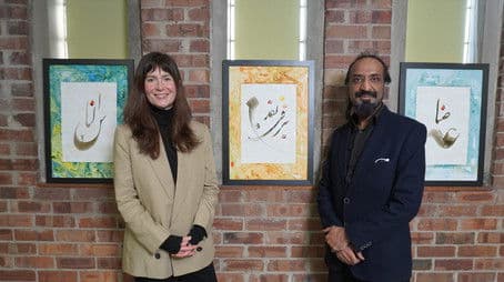 Bradford, City of Culture