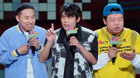 EP7-1 Premium Edition