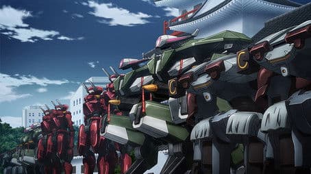 New Japan Cooperation Organization