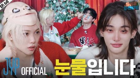 EP.68 [SKZ-ARY TOWN 2]