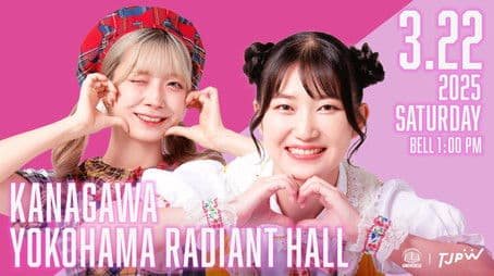 TJPW Spring Tour 2025 in Yokohama