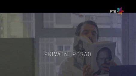 592 Privatni posao