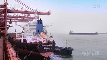 The Giant LNG Carrier