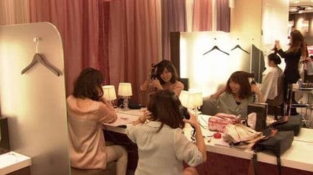 Powder Room: A Woman's Honne