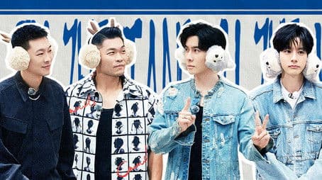 S3 · Team Bonding Always On EP10