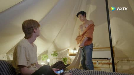 It's Getting In Tents