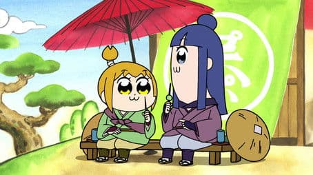 Edo Era Pop Team