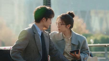 Uncontrollable Now Playing Attraction