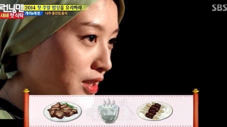 New Year's Cooking Battle, Part 2