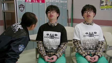 How Long has Kyuu Saijou Been a Roidmude?