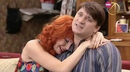 Дочка с Возу — Папе Легче